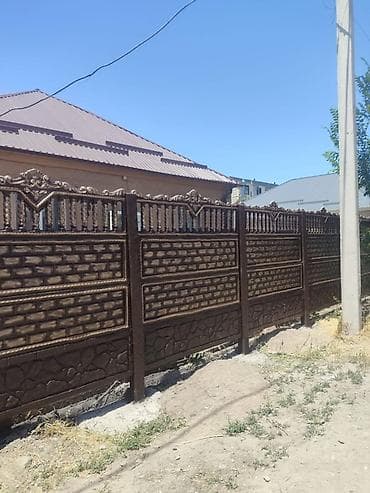 светильники для уличного освещения: Железобетонная заборная плита, Длина: Другая длина, Высота: Другая высота, Толщина: Другая толщина — 8