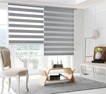 подарки на 23 февраля коллегам бишкек: Жалюзи на заказ!!! Без посредников!!! Дешевле в лалафо не найдете — 2