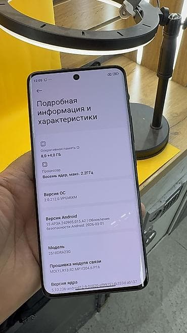 redmi s2 цена в бишкеке: Redmi, Redmi Note 15, Б/у, 256 ГБ, 2 SIM — 9
