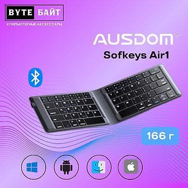 hoco w28: Клавиатура, Bluetooth подключение — 2