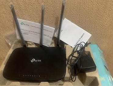 life network system: TP-Link TL-WR940N (N450) — Wi‑Fi роутер 2,4 ГГц Основные возможности — 2