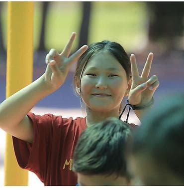 работа вожатого в лагере: 🌟ОТКРЫТ НАБОР ВОЖАТЫХ В ЛЕТНИЙ ЛАГЕРЬ🌟 Мечтаешь о лете, полном ярких — 1