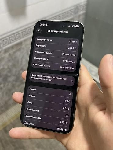 aphone 14 pro max: IPhone 15 Pro, 256 ГБ, Natural Titanium, 88 % — 3