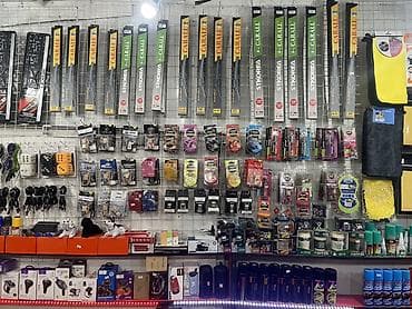 авто товары: Автоаксессуары и химия для ухода за автомобилем - Щетки — 2