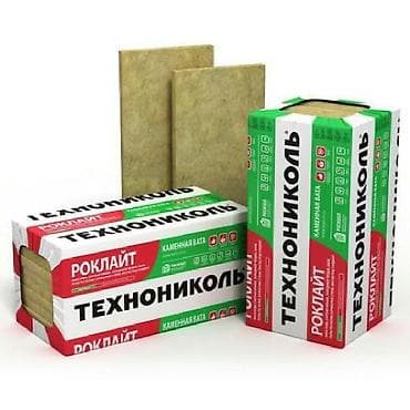 утеплитель сталкер: #Шумоизоляция #Теплоизоляция #Базальтовые #утеплители #ТехноНиколь — 4
