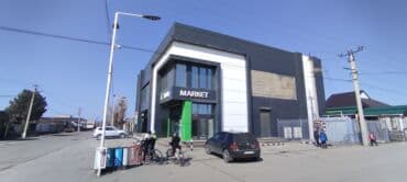 стройкага жумуш керек: Прораб. Больше 6 лет опыта — 18