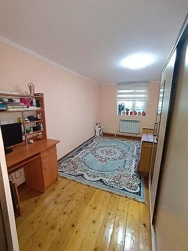 Дома: Продаётся дом в хорошем районе города где нету смога, в 100 м от — 7