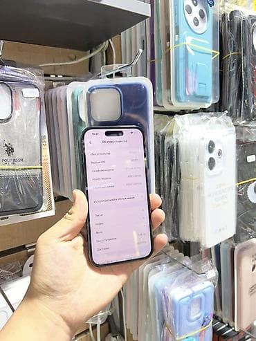 iphone 14 ош: IPhone 14 Pro, Б/у, 128 ГБ, Черный, Коробка, 79 % — 3