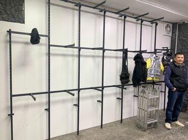 оборудование для магазина бу: Универсальные стеллажи стойки с перфорацией что позволят менять высоту — 1