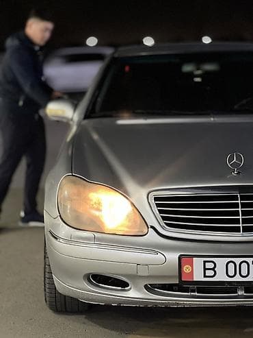торг: Mercedes-Benz S-Class: 1999 г., 3.2 л, Автомат, Бензин, Седан — 1