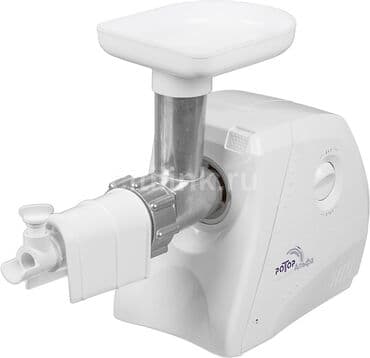 haley мясорубка: Мясорубка, Новый, Платная доставка — 4