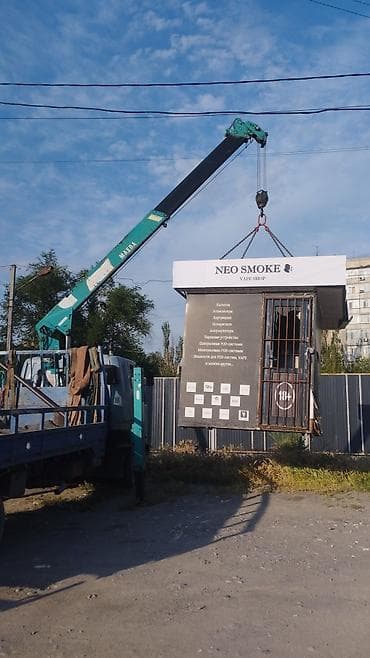 caterpillar: Стрела 12 м, 3000 т — 6