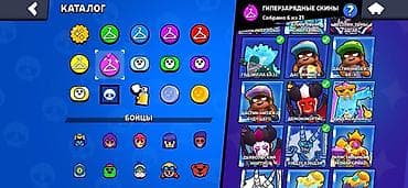 Игровой аккаунт Brawl Stars - Путь к славе: 70 101 трофей - Профиль — 5