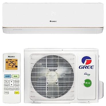 s 70: Кондиционеры Gree Кондиционеры гарантия цены и качества 9ка на 25 — 2