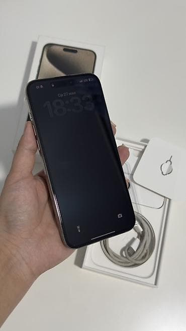 ios 8: IPhone 15 Pro, Б/у, 128 ГБ, Natural Titanium, Коробка, 85 % — 1