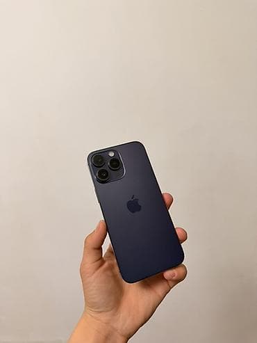 se 2016: IPhone 14 Pro, Deep Purple — 3