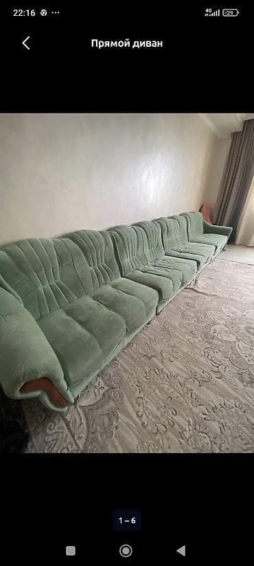 диван ракушка: Модульный диван — 1