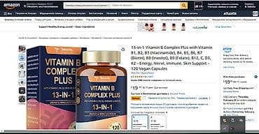 витамин е 400 цена бишкек: США Витамины группы В комплекс 13 в ОДНОМ все в теме листаем фото — 5