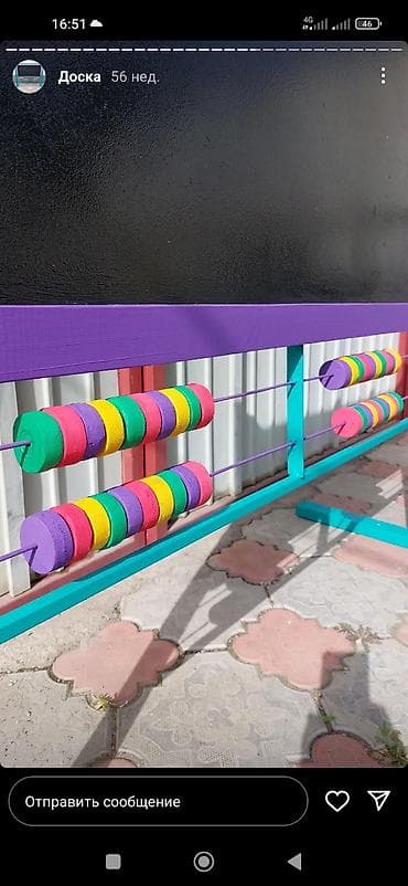 пластик для 3д ручки: Доска для рисования . В наличии . Двухсторонняя Два в одном счёты и — 3