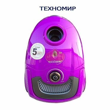 томас пылесос: Продается новый пылесос Техномир TH-1783 фиолетового цвета мощность — 2