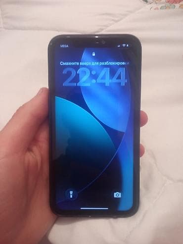 xbox siries: IPhone 17 Pro, 256 ГБ, Синий — 4