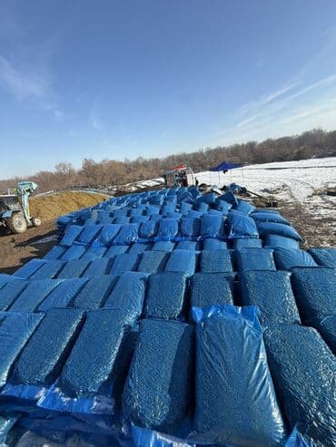 Продаю Силос упакованный 1 мешок 34 кг Силос мелко дробленный косили