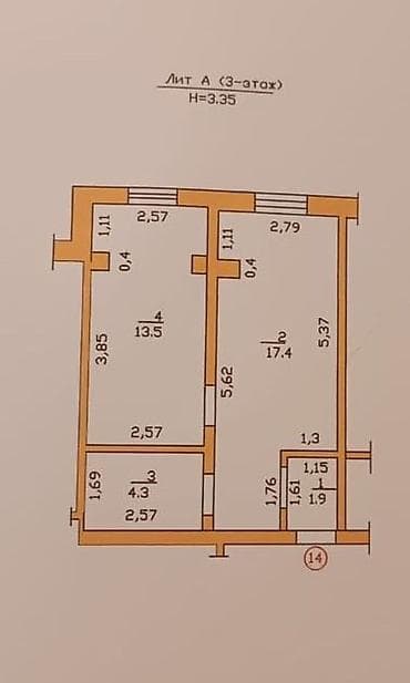 аю гранд квартира: 1 комната, 37 м², Индивидуалка, 3 этаж, Евроремонт — 6
