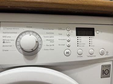 вымыть кухонную мебель: В связи с переездом срочная распродажа мебели и техники: детская — 45