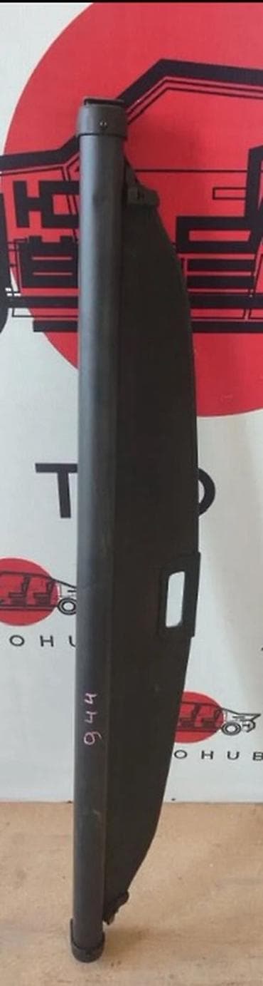 саф мост: Subaru — 1