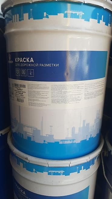 solutions upper: Мастика битумная для гидроизоляции фундамента и кровлиа также — 7