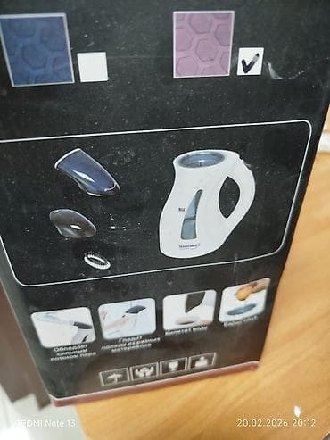 Табылгалар кеңсеси: За Чернозем, Перегной. Все эти люкс качественные вещи последние — 3