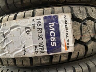 Шиналар 145 / 80 / R <13, Кыш, Жаңы, Комплект, Жеңил коммерциялык транспорт (C/LT), Корея, Nexen — 1