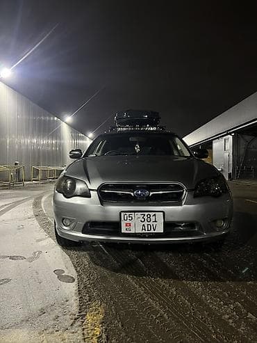субару легасу: Subaru Legacy: 2005 г., 2 л, Автомат, Бензин, Универсал — 2
