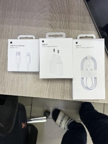 hyper x cloud: Набор аксессуаров Apple (в фирменных коробках): 1) Кабель Apple USB‑C — 1