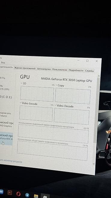mini notebook: Игровой ноутбук Acer с подсветкой клавиатуры идеальное состояние в — 7
