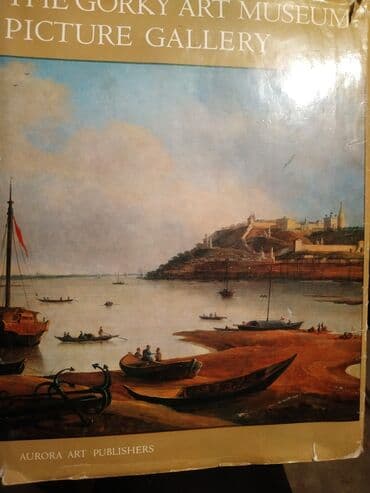 журналы об искусстве: Книги о искусстве,кроме анатомии для художников Барчаи, продан — 13