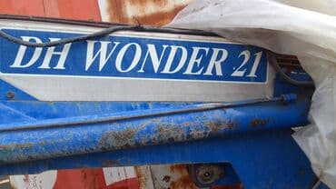 брендирование авто бишкек: Автовышка, 21 м — 3