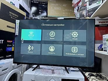 оптом дешево: 💥🔥СУПЕР АКЦИЯ 💥🔥 телевизор samsung 45G9000 smart tv с интернетом — 3