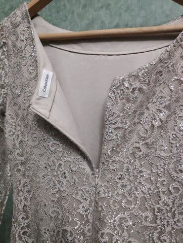 национальные украшения бишкек: Вечернее платье, Коктейльное, С рукавами, M — 4