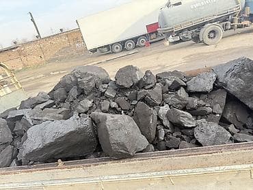 Кухонные принадлежности: Каменный уголь (крупнокусковой, “орех/кулак”) Комур Кара-Кече Беш Сары — 4