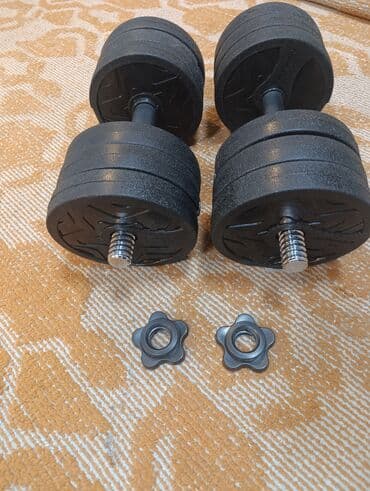 Спорт и отдых: Разборные гантели, пара. вес 7,5кг×2шт=15кг,разборная гриф железа — 3