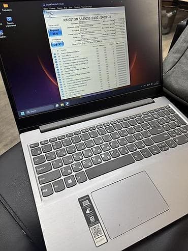 Ноутбук Lenovo (серебристый корпус) Ноутбук Lenovo ideapad S145 в — 1