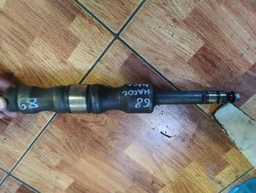 полировочный машина: Mitsubishi Galant Баланс вал, Мицубиси Галант балансировочный вал — 1