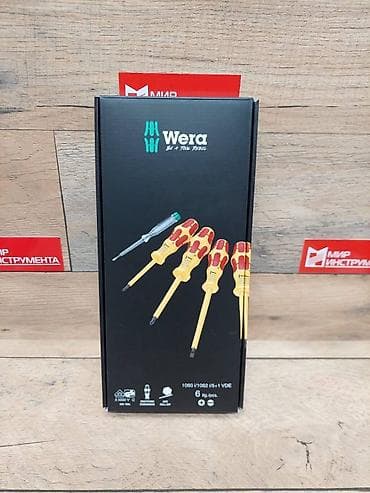 WERA. Набор отверток 1060i /1062i /5 + Wera Kraftform VDE + индикатор