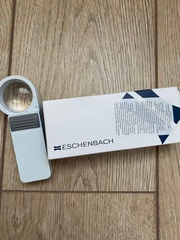 Пульсоксиметры: Карманная Лупа с подсветкой . Используется для чтения работы с — 3