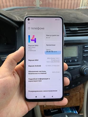 google pixel 7a: Xiaomi, Mi 10T, Б/у, 128 ГБ, цвет - Синий, 2 SIM — 8