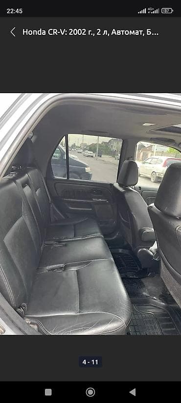 honda crv ii: Honda CR-V: 2002 г., 2 л, Автомат, Бензин — 7
