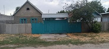 TOKMOK ПРОДАЮ ДОМ С ЧУЙ ПОКРОВКА УЛИЦА НОВАЯ,ДОМ ТРИ КОМНАТЫ ПЛЮС
