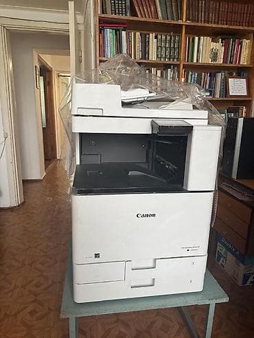 hp 4540s: МФУ Canon imageRUNNER C3025i - Профессиональное цветное МФУ формата — 3