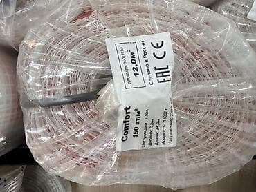 Электрический нагревательный мат Comfort для теплого пола - Площадь